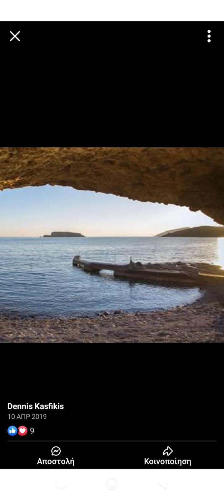 Poseidon And By The Sea 3* Sounion